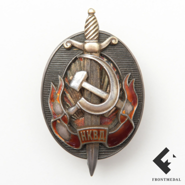 Знак "Заслуженный работник НКВД" (номер 000914)
