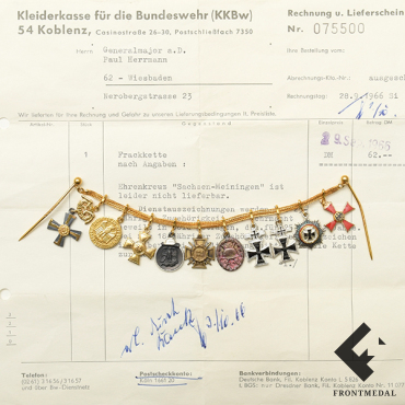 Фрачный набор обр. 1957 г. из наследства генерал-майора Бундесвера