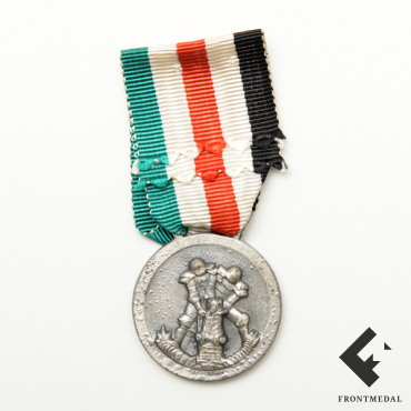 Итало-Германская медаль в серебре