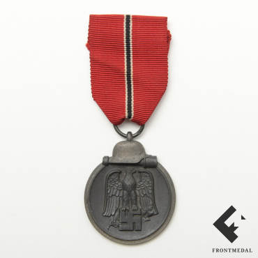 Медаль "Зимняя кампания на Востоке 1941-42 гг." (клеймо 10)