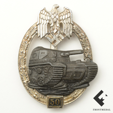 Знак За 50 дней танковых боев в серебре (клеймо JFS)
