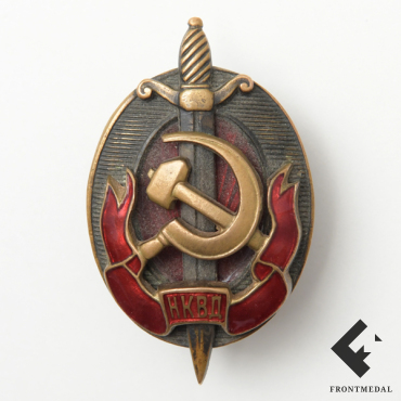 Знак "Заслуженный работник НКВД" (номер 1154)