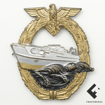 Знак Член команды Торпедного катера (клеймо AS)