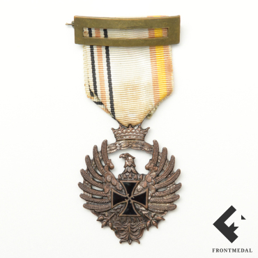 Памятная медаль Испанских добровольцев в России "Rusia 1941"