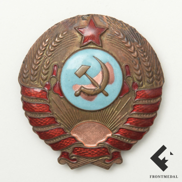 Нарукавный знак сотрудника милиции СССР, 1936-39 гг.