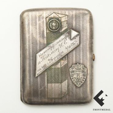 Дарственный портсигар Погранвойска ВЧК-ОГПУ-НКВД, 1939 год