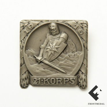 Кепочный знак 21-го Корпуса Армии Австро-Венгерской Империи