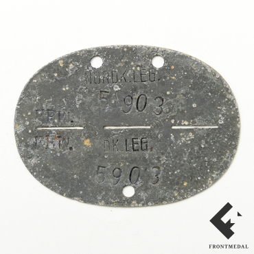 Личный опознавательный жетон Северо-Кавказского легионера