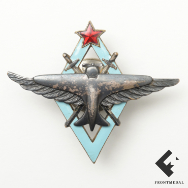Знак Летчика военных летных училищ ВВС РККА обр. 1938 г.