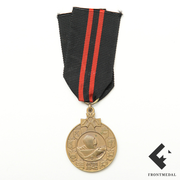 Бронзовая медаль "За зимнюю войну 1939-1940" для иностранцев
