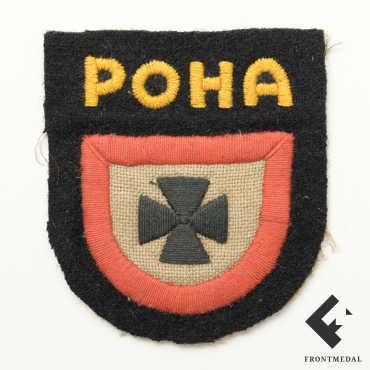 Нарукавный щит Русской Освободительной Народной армии (РОНА)