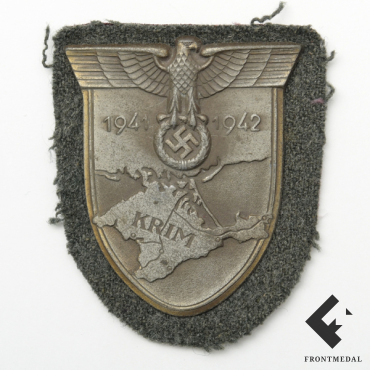 Нарукавный щит " КРЫМ " (KRIM)