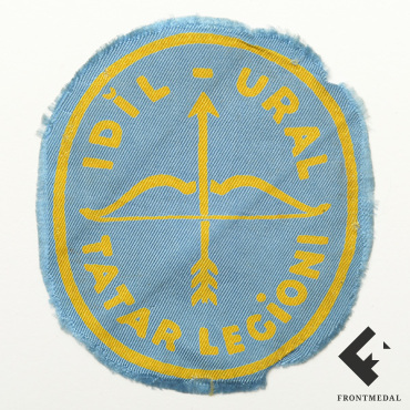 Нарукавный знак добровольца из Татарского легиона "Идель-Урал"