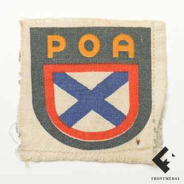 Нарукавный щит Русской Освободительной Армии (РОА)