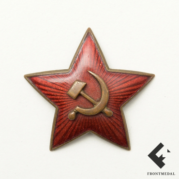 Трофейная кокарда "Красная звезда" обр. 1936 г. для начсостава РККА