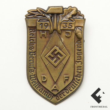Значок участника конкурса среди немецкой молодежи в 1935 году