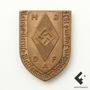 Знак участнику конкурса среди немецкой молодежи в 1934 г.