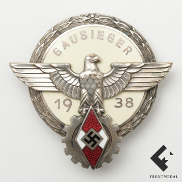Знак победителя профсоревнований 1939 г. на уровне области
