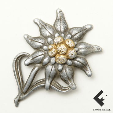 Эмблема Эдельвейс для ношения на горном кепи (клеймо F.&B.)