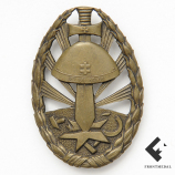 Знак за борьбу с коммунизмом в бронзе (22.06.1941)