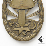 Знак за борьбу с коммунизмом в бронзе (22.06.1941)