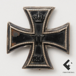 Железный крест 1 кл. "1914" с тройным крепежом