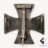 Железный крест 1 кл. "1914" с тройным крепежом