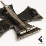 Железный крест 1 кл. "1914" с тройным крепежом