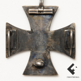Железный крест 1 кл. "1914" с тройным крепежом
