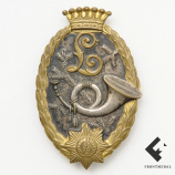 Памятный знак корпуса Лютцова
