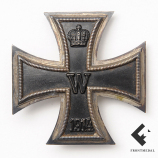 Железный крест 1 кл. обр. 1914 года