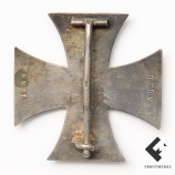 Железный крест 1 кл. обр. 1914 года "K.M.S.T. D.R.G.M."
