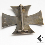Железный крест 1 кл. обр. 1914 года "K.M.S.T. D.R.G.M."