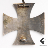 Железный крест 1 кл. обр. 1914 года "K.M.S.T. D.R.G.M."