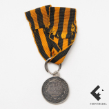 Медаль "За турецкую войну" 1828–1829 гг.