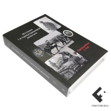 Книга "Эдельвейсы" в бою. История 1-й горной дивизии"
