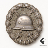 Знак За ранение 2 ст. образца 1914 года