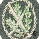 Нарукавная нашивка бойца из лыжно-стрелковой дивизии (Skijäger-Division)