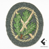 Нарукавная нашивка бойца из лыжно-стрелковой дивизии (Skijäger-Division)