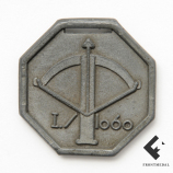 Неофициальная медаль I бат. 1060 грен. полка 362 пех. див.