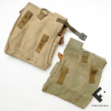 Подсумок под трофейное оружие (MKb.42(h) и Stg.43-44)