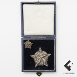 Знак "Чехословацкий Партизан" в футляре с миниатюрой