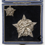 Знак "Чехословацкий Партизан" в футляре с миниатюрой