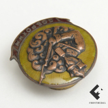 Знак общества ДОБРОХИМ (СССР, 1924 г.)
