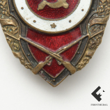 Отличник снайпер 1 картинка