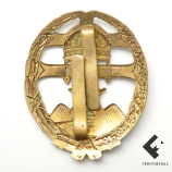 Знак офицера Венгерской армии