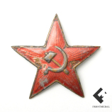 Эмблема "Красная звезда" для командирского состава РККА