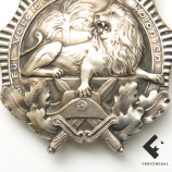Знак Орден Льва 1-го класса