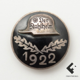 Стальной Шлем 1922 картинка