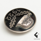 Стальной Шлем 1922 картинка